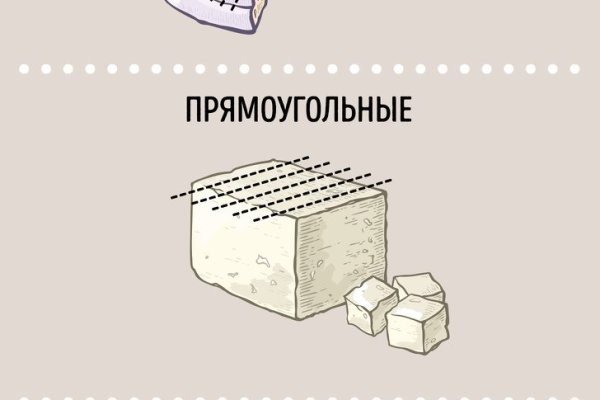 Как зарегистрироваться в кракен в россии