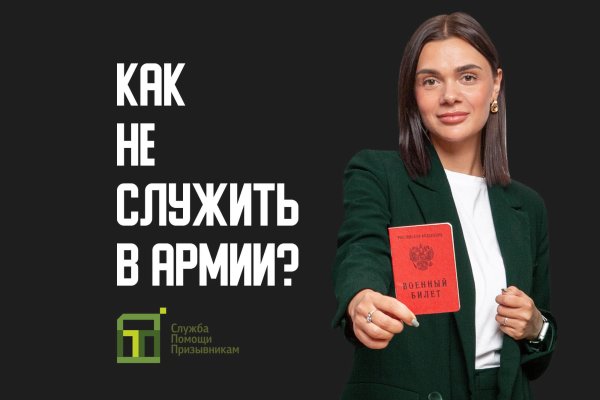 Кракен сайт официальный зеркало