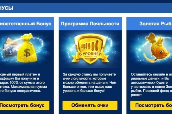 Кракен актуальная ссылка