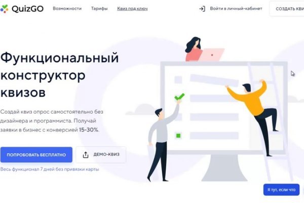 Площадка кракен kraken clear com