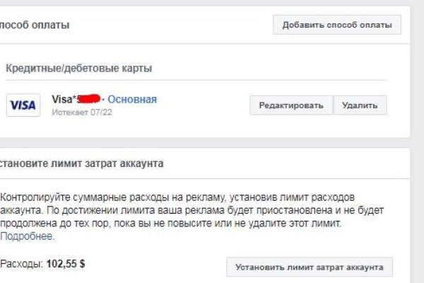 Кракен нарко шоп