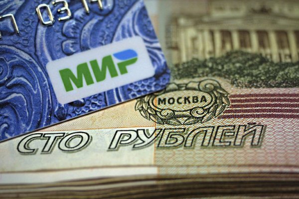 Кракен даркмаркет плейс
