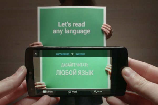 Кракен тор текст