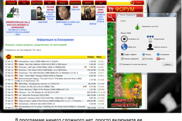 Кракен сайт kr2web in зарегистрироваться