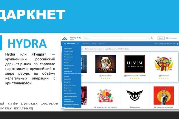 Kraken tor ссылка kraken014 com