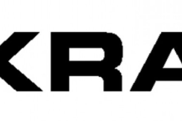 Kraken 5 at