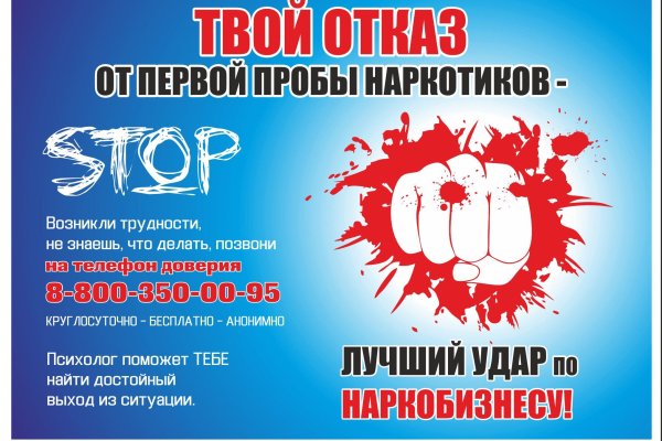 Kraken вход зеркало